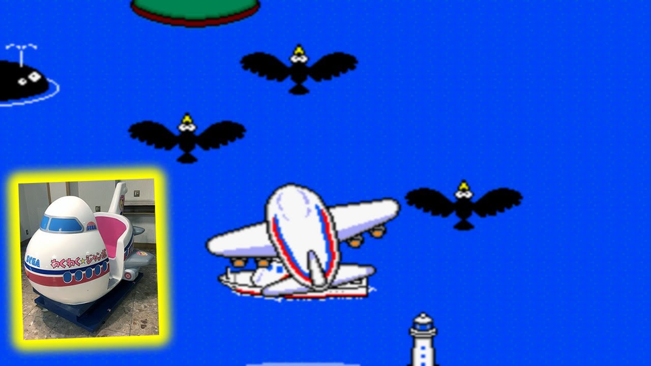 Waku Waku Jumbo (わくわくジャンボ) - Working in MAME/MAMEでの作業 -  Sega System C2 - 3 Loops