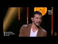 نسيم حداد محمد آوليدي 