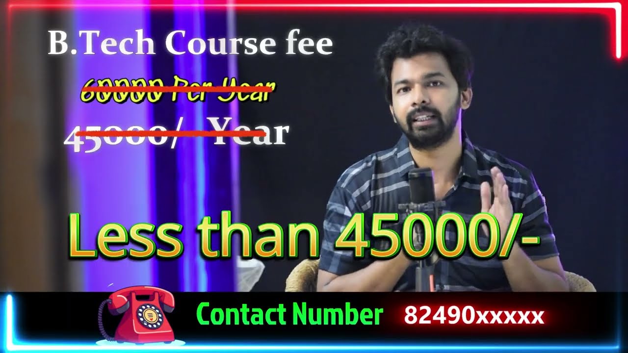 କମ ପଇସାରେ Best Enginneering College in odisha 