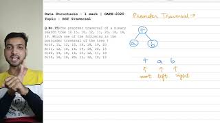GATE 2020 Solutions (CS & IT) | Data Structures | BST Traversal
