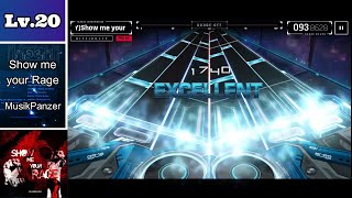 【スマホ音ゲー最強格】OverRapid高難易度譜面メドレー【18最強~】