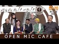 Open Mic cafe with Aftab Iqbal | 30 June 2020 | GWAI
