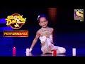 Deepali ने अपने Candle Act से किया सब को ताज्जुब | Super Dancer Chapter 1