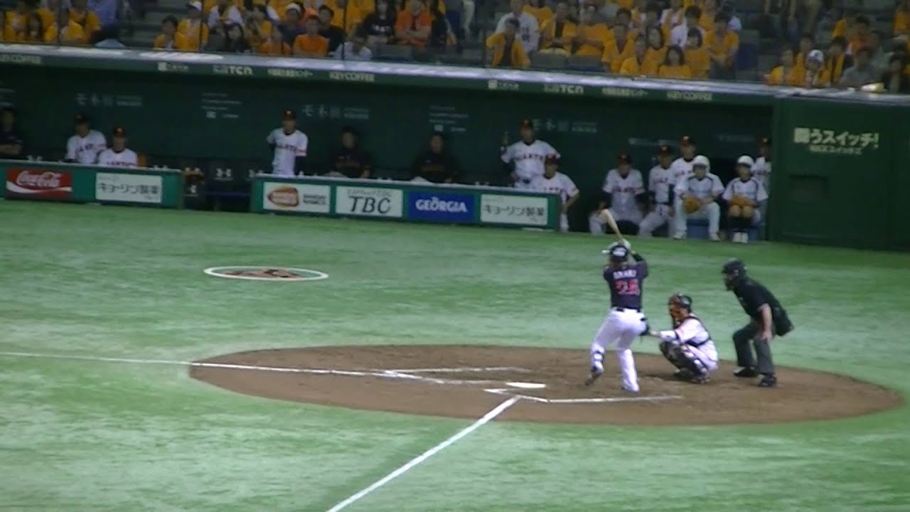 ヤクルト 荒木貴裕応援歌 Youtube