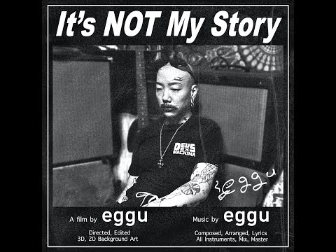 No.0 [It’s NOT My Story]