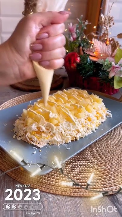 Очень вкусный и красивый салат_ананас_на праздничный стол_новогодний ...