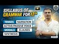 Syllabus of Grammar For 12th 2026📖📚🖊️ 🖋️ Full Guide by SK English Classes#english #subscribe#youtube