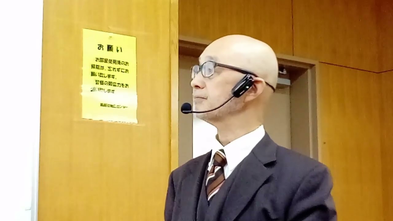 2025. 1. 5 礼拝メッセージ:金子辰己雄師