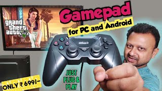 Best Gaming controller for pc under 1000 || Best gamepad for PC