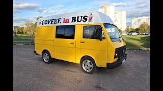 Кофейня на колесах из микроавтобуса. Стартап!!! @fatmans_coffeebus
