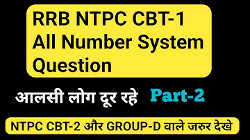 Number System All Question asked in RRB NTPC CBT-1 Exam 2021| CBT 2 And Group-D| By Mahesh Maurya