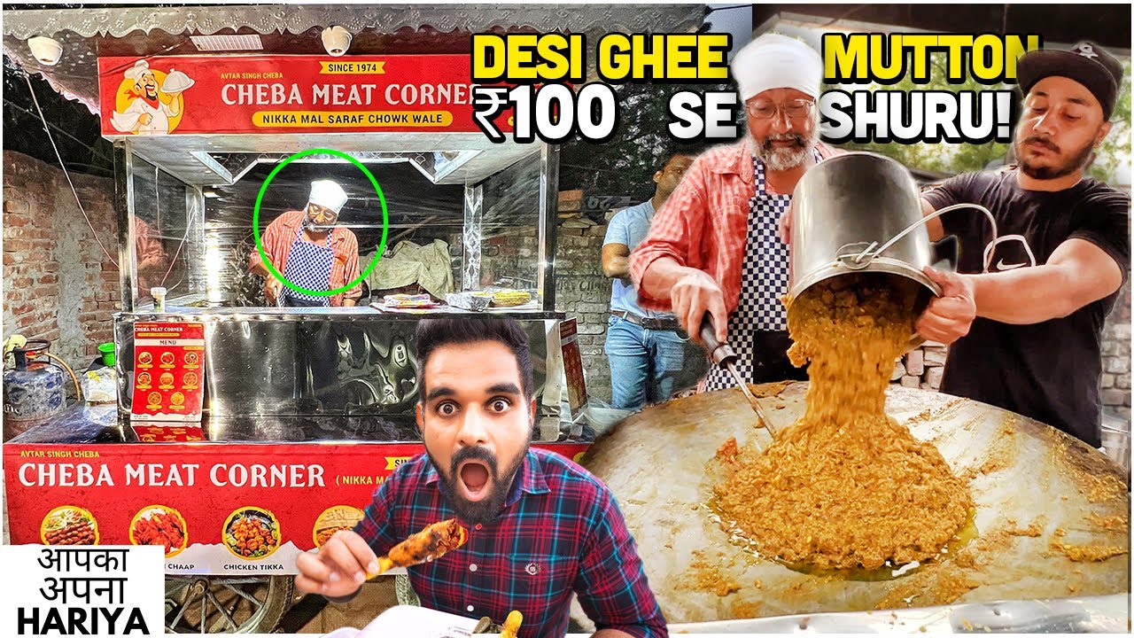 69 Year Old Babaji sells Punjabi Meat, Desi Ghee Tikka, Cheba Meat 100/- Punjab Street Food | Harry Uppal