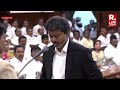 Tamil Nadu Assembly Session LIVE | MLAs' Oath ceremony | CM Vijay | Thalapathy | TVK | DMK | AIADMK