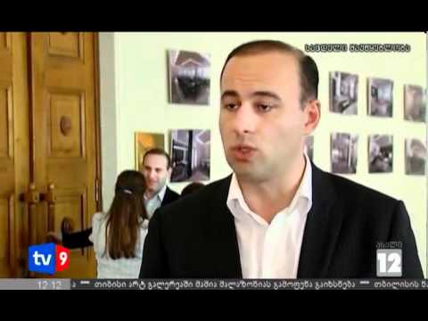 ახალი 12 | 19.06.12