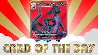 Pokemon Card Of The Day - Salazzle Gx