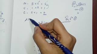 RSA Algorithm Example Unit 3 Cryptography Anna University