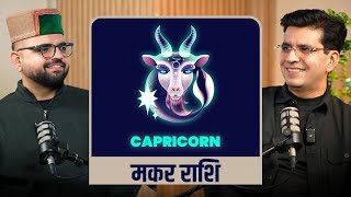 Download Lagu मकर राशि वालों के लिए कैसा रहेगा साल 2026 ? @TheHimachaliPodcaster @HappyLifeAstro MP3