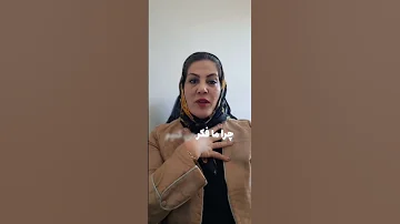 مثل اقیانوس باش نه از موج بترس نه از صدای طوفان ها تو اون قدرعمیقی که هیچ حرفی به عمق آرامشت نمی رسه 