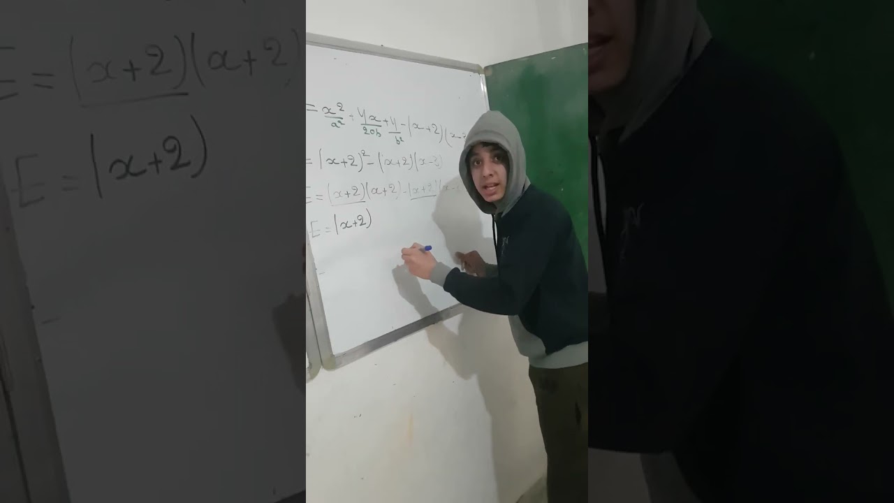 التلميذ الممتاز عبدو. يشرح لكم كيفية تحليل عبارة بها اقواس و متطابقة شهيرة