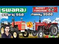 Swaraj 960 vs massy 9500 compare ! Features , price , competition , betwen massy vs swaraj Akash Mp3 Song