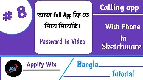Calling Swb.Free file in sketchware.how to make a calling app.