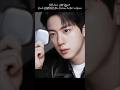 #bts #btsarmy #chillpilldrama #btsjin #jin #kimseokjin #seokjin #laneige #brand #btsarmyforever #ot7