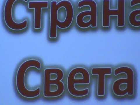 детский лагерь Ири 2011 №6 baptistry