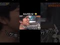 相葉君の何気ない一言が1番おもろい🤭 #嵐 #お笑い #相葉雅紀
