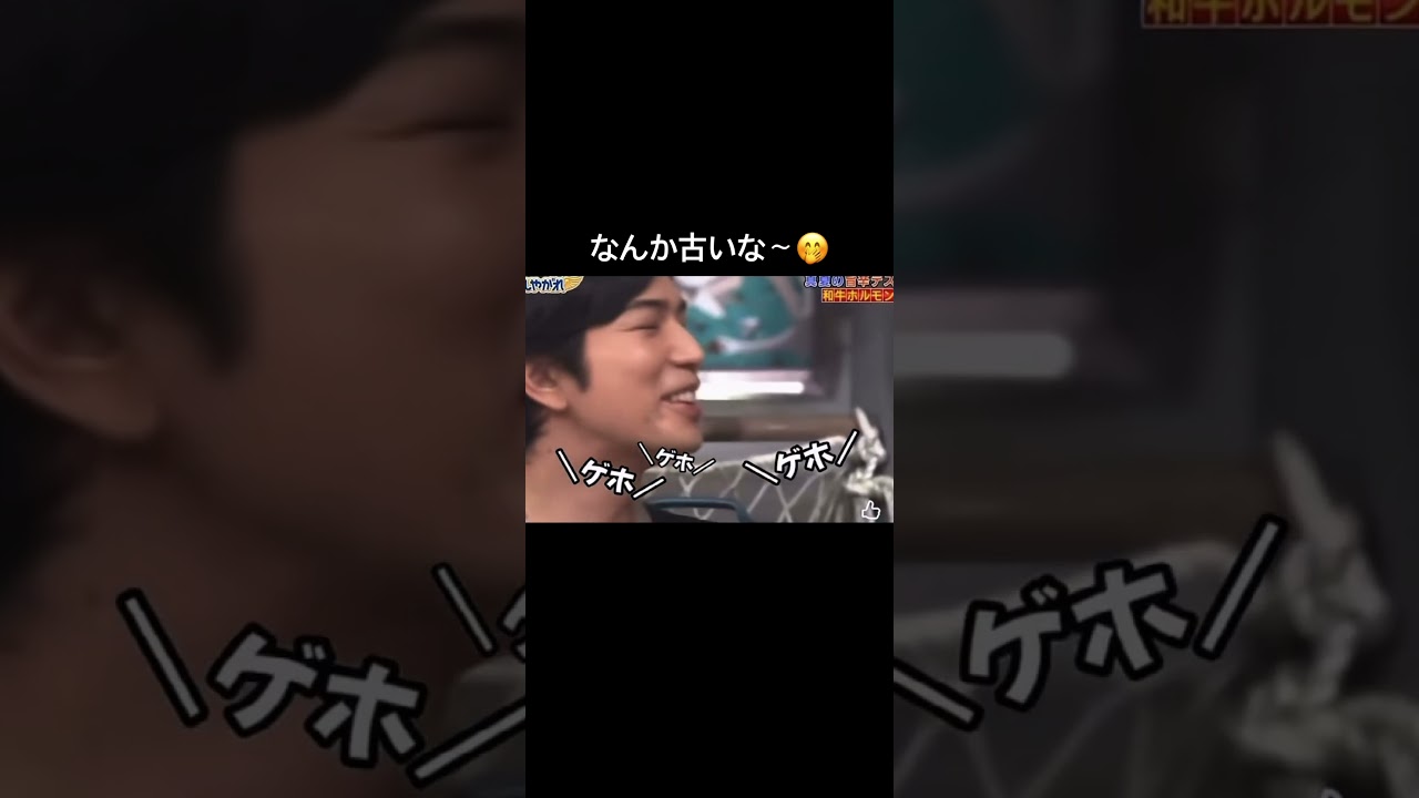相葉君の何気ない一言が1番おもろい🤭 #嵐 #お笑い #相葉雅紀