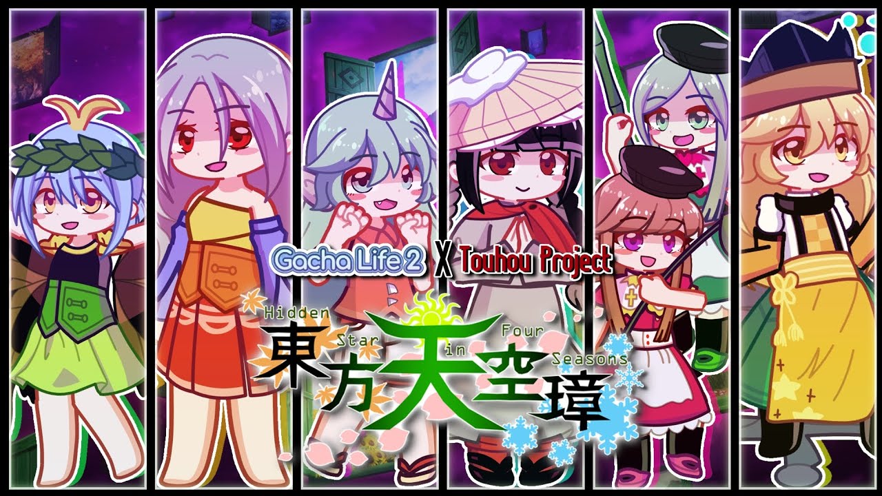 Gl2 Musashi Oc. Code ☯️//Touhou Project in GL2 OC Codes + HSiFS part 18 #GL2 //☯️ - YouTube