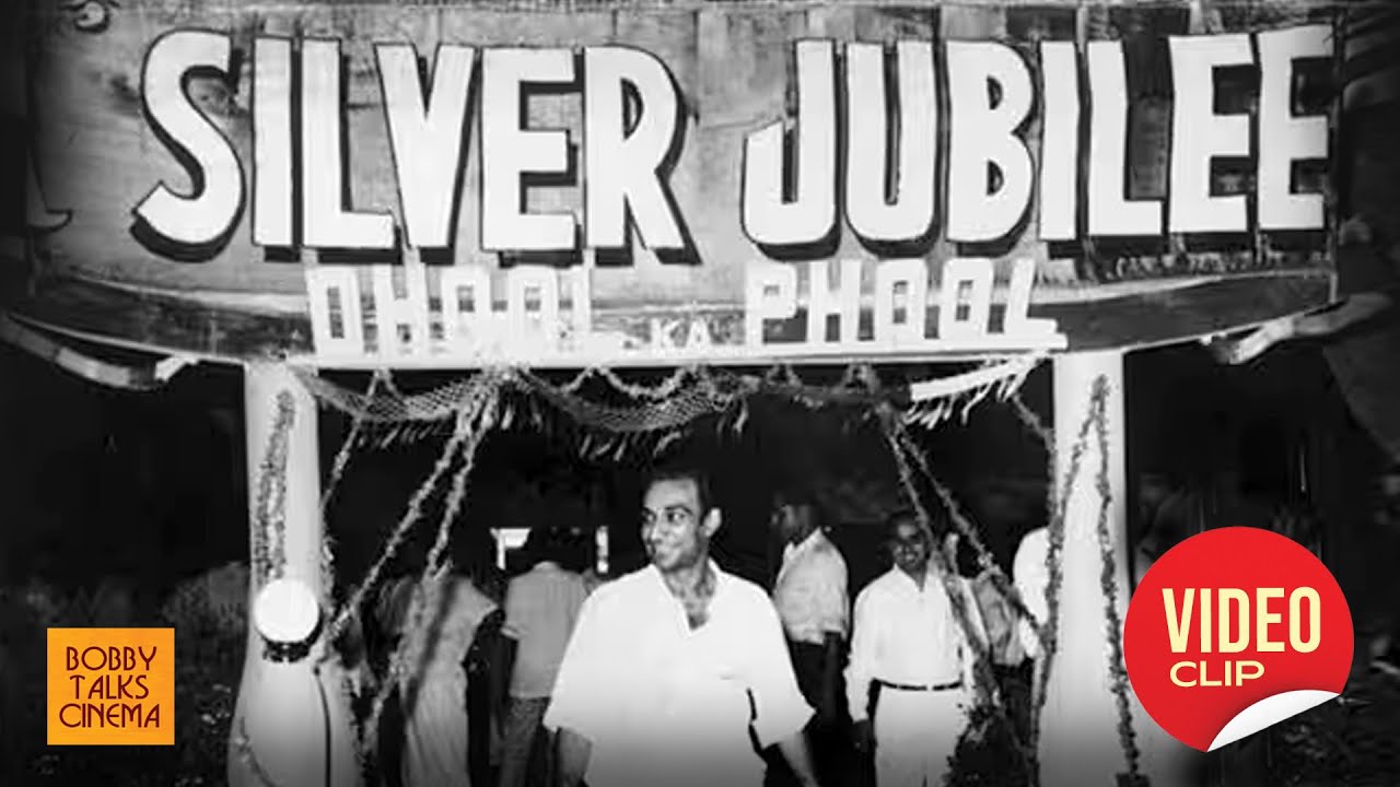 Hindi film Silver Jubilee Party in 1960 - Dhool Ka Phool Success Party - Rare Bollywood Old Video