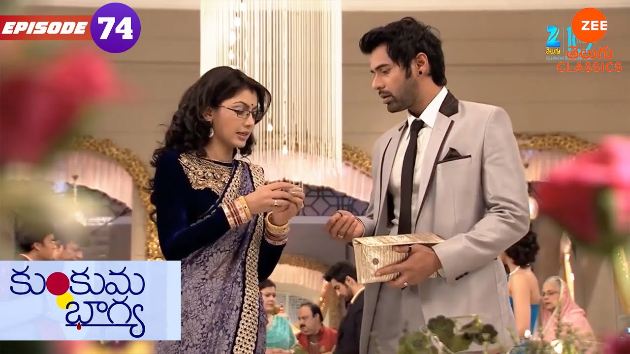 ప్రగ్యా మోసగాడు అని పిలిచాడు అభి  | Kumkum Bhagya | Ep.74 | Serial | Zee Telugu Classics