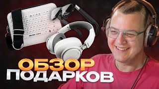 картинка: ОБЗОР ПОДАРКОВ И ПОКУПОК В ТУРЕ — ПОЛНОЕ РАЗОЧАРОВАНИЕ?!