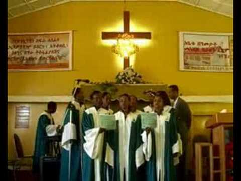 Beautiful Ethiopia (6) - Church in Addis Abeba