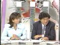 トゥナイト2　1996年6月19日 　64発売前 の動画、YouTube動画。