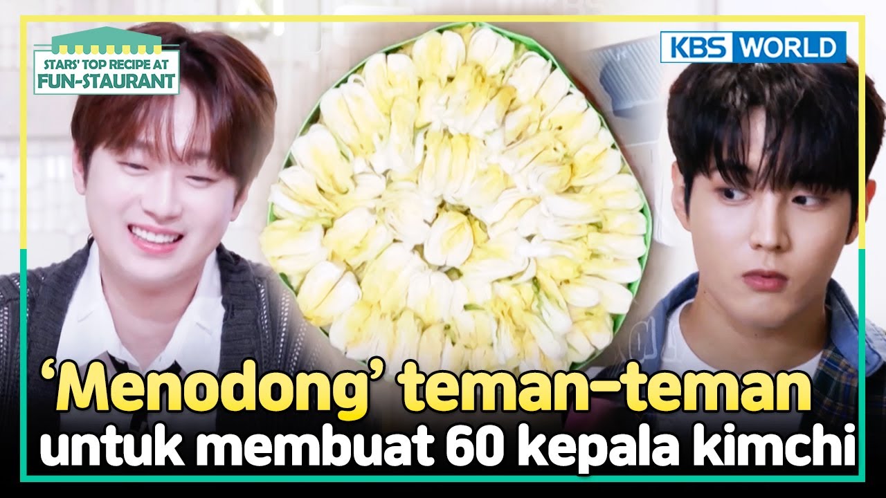 [IND/ENG] Chanwon Butuh Bantuan Teman-temannya | Fun-Staurant | KBS WORLD TV 241125