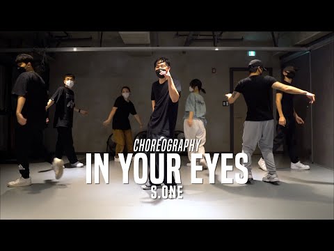 S.ONE Class | The Weeknd - In Your Eyes Remix feat. Doja Cat | @JustJerk Dance Academy