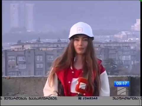 დილა  - m² ნუცუბიძეზე