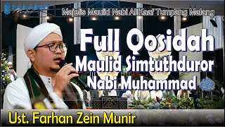 Full Qosidah Maulid Nabi Oleh Ust  Farhan Zein Munir - Bersama Habib Abdurrahman Bilfaqih