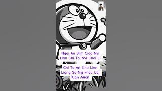 Sim Ciao Nyi Karaoke Nada Cewek #coverhakka #wohaoxiangni