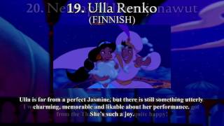 Jasmine (Aladdin) | PERSONAL RANKING