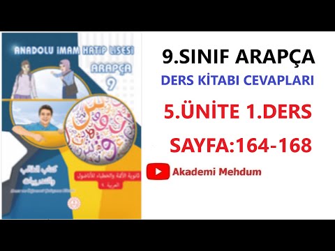 9.SINIF | ARAPÇA | 5.ÜNİTE |1.DERS | SAYFA 164 165 166 167 168