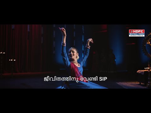 നാമെല്ലാം നിക്ഷേപകരാണ്  |  എച് ഡി എഫ് സി മ്യൂച്വൽ ഫണ്ട് 90