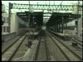 京王帝都電鉄　「新宿～京王八王子」 の動画、YouTube動画。