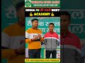 Sainik School Student's Review By KC Sir | Brahmastra Defence Academy 🔥 | Sainik School Lucknow