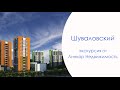Экскурсия по жилому комплексу Шуваловский Купить квартиру в Санкт Петербурге выгодно Приморский