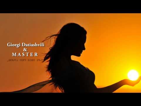 Masteri \u0026 Giorgi Datiashvili - Minda Iyo Chemi Mze (Remix)