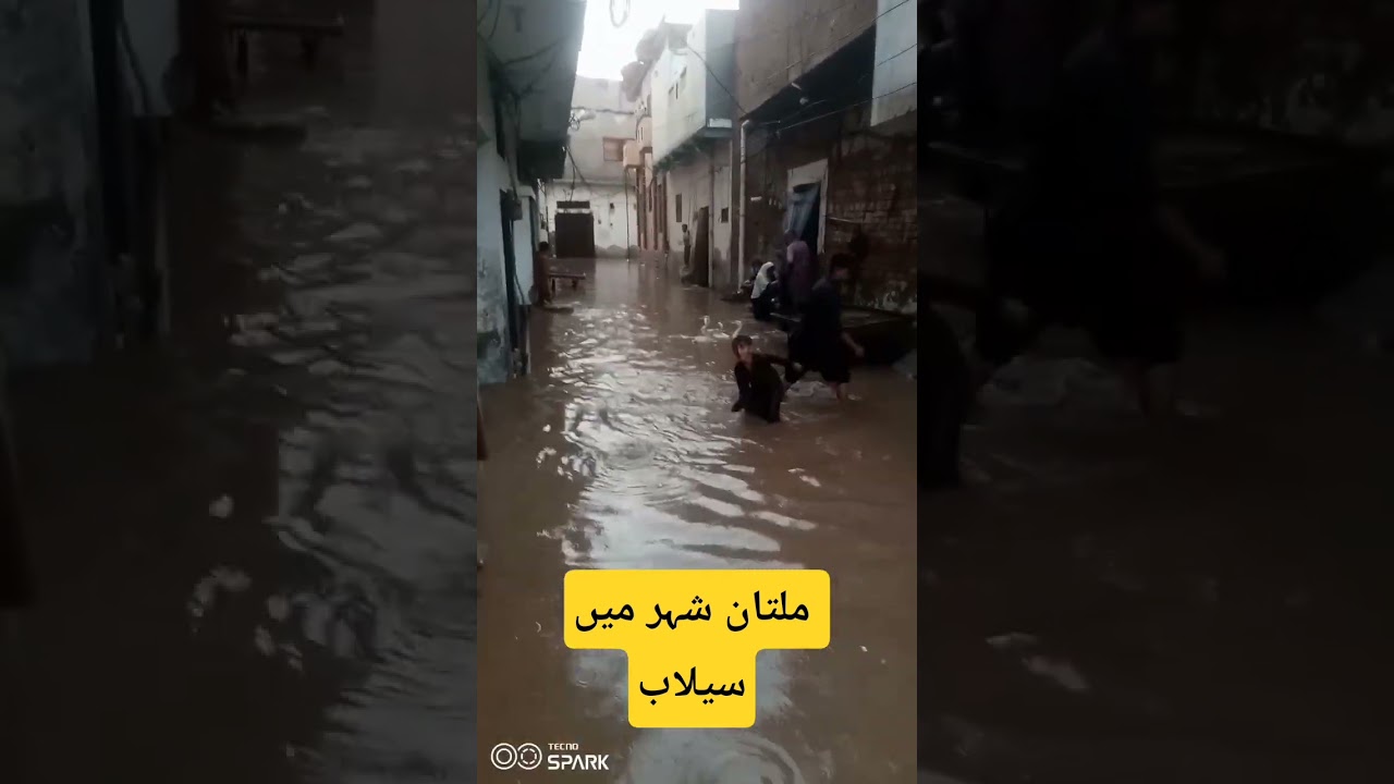 multan city main selab