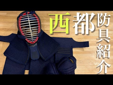 日本剣道と西洋剣技 日本剣道と西洋剣技☆(OD版)☆ (武道名著復刻シリーズ 4) | 中山