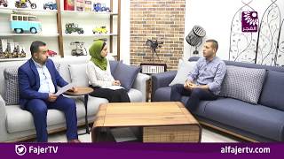 كيف تمارس فلسطين دورا في موقع الويكييديا الشهير ؟